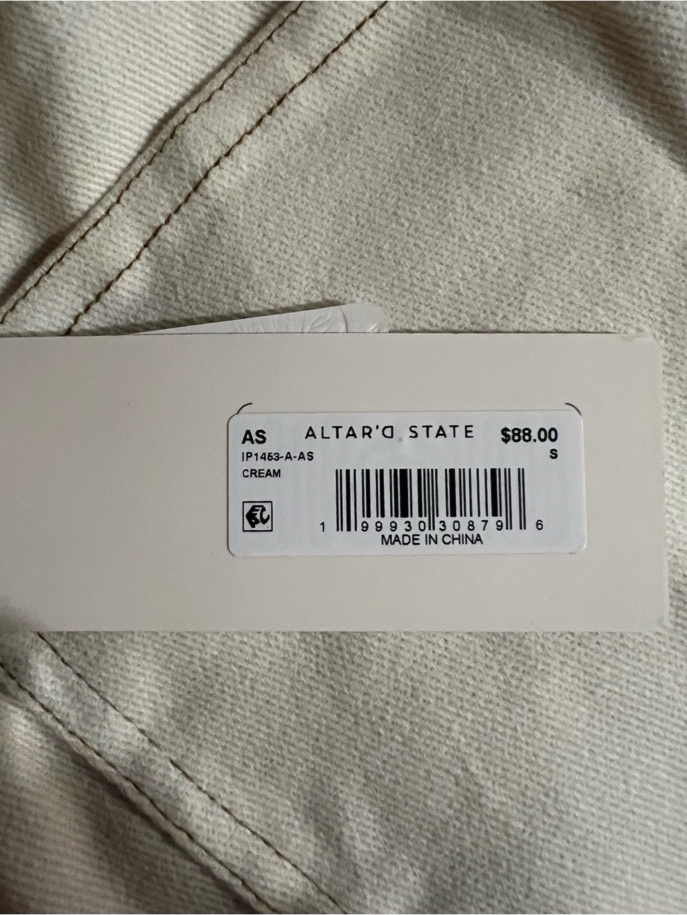 Altar'd State Cream Drawstring Barrel Utility Jeans Size Small - Picture 9 of 9